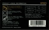 Compact Cassette LG HP 60 Type I Normal 1995 USA