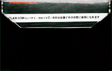 Compact Cassette Clarion 60 Type I Normal 1974 Japan