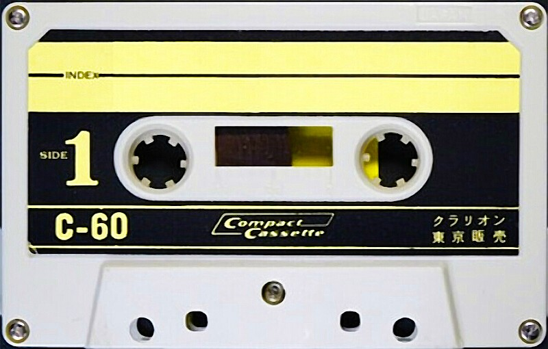 Compact Cassette Clarion 60 Type I Normal 1974 Japan