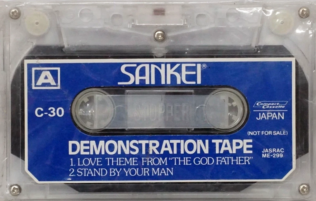 Compact Cassette Sankei 30 "JASRAC ME-299" Demonstration Tape Japan