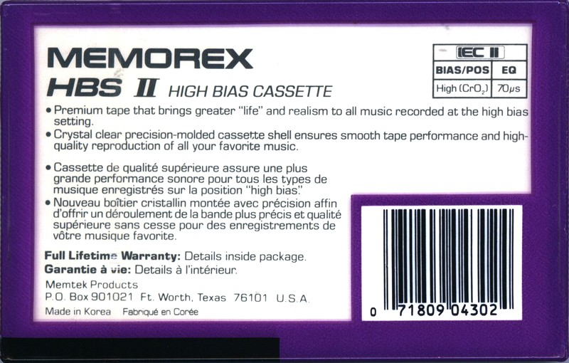 Compact Cassette: Sunkyong Magnetic Limited (SKM) Memorex - HBS II 90