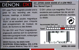 Compact Cassette Denon DX1 60 "DX1-60GE" Type I Normal 1992 North America