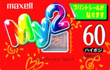 Compact Cassette Maxell My2 60 "MY2-60" Type II Chrome 1997 Japan