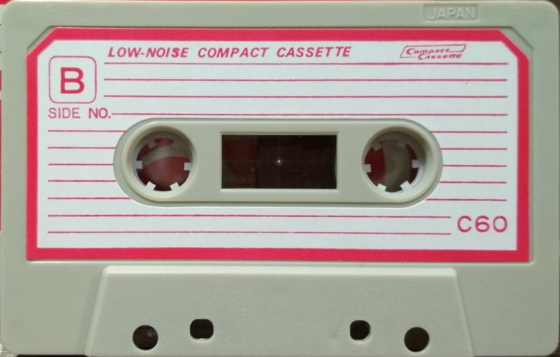 Compact Cassette Exelton 60 Type I Normal Japan