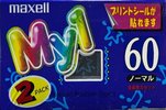 2 pack Maxell My1 60 "MY1-60 2P" Type I Normal 1997 Japan