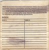 Compact Cassette Certron HE 60 "HIGH ENERGY GAMMA" Type I Normal 1978 USA