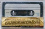 Compact Cassette Certron HE 60 Type I Normal 1978 USA