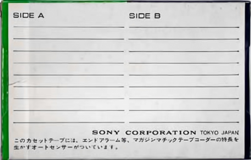 Compact Cassette: Sony  - Auto-Sensor 90