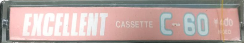Compact Cassette Excellent 60 Type I Normal 1982 Japan