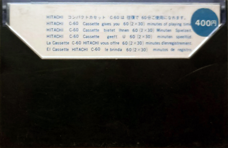Compact Cassette Hitachi LN 60 Type I Normal 1973 Worldwide
