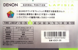 Compact Cassette Denon Lapisia 30 "VDO1-30" Type I Normal 1997 Japan