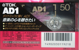 Compact Cassette TDK AD1 50 "AD1-50N" Type I Normal 1996 Japan