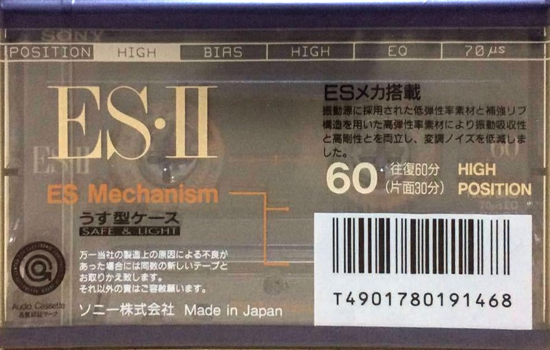 Compact Cassette Sony ES-II 60 "C-60ES2A" Type II Chrome 1992 Japan