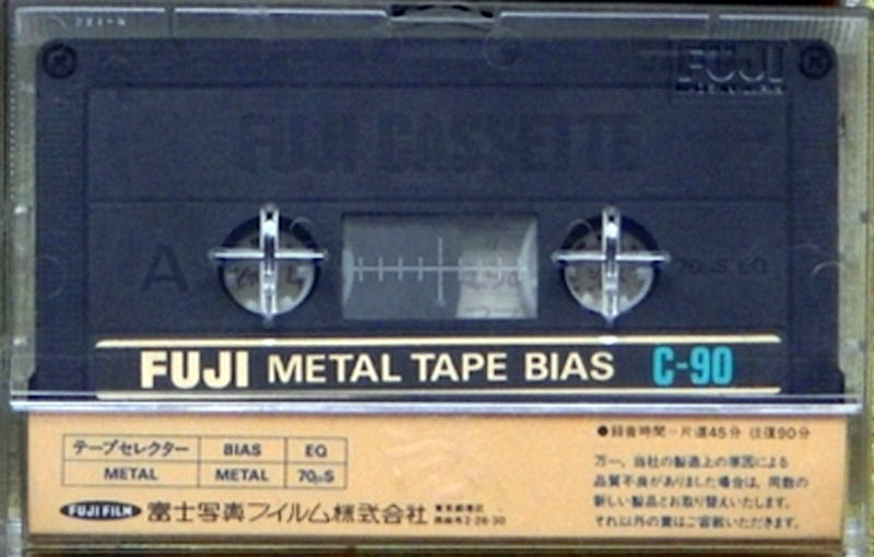 Compact Cassette Fuji SR 90 "Super Range" Type IV Metal 1977 Japan