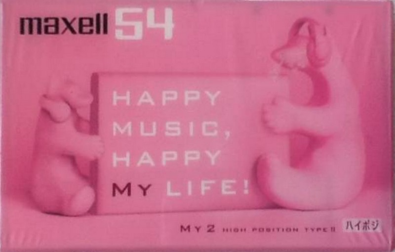 Compact Cassette: Maxell / Hitachi Maxell - My2 54