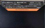 Compact Cassette CO-OP LD 46 Type I Normal 1978 Japan