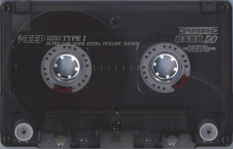 Cassette Image