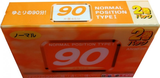 2 pack Daiso AN 90 "AN90-2P" Type I Normal 2003 Japan