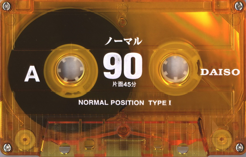 2 pack Daiso AN 90 "AN90-2P" Type I Normal 2003 Japan