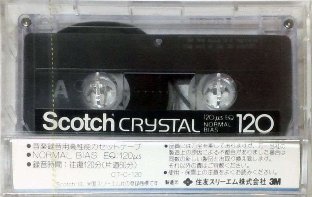 Compact Cassette Scotch Crystal 120 Type I Normal 1981 Japan