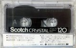 Compact Cassette Scotch Crystal 120 Type I Normal 1981 Japan