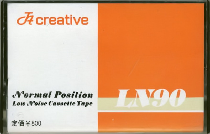 Compact Cassette Creative 90 Type I Normal Hong Kong