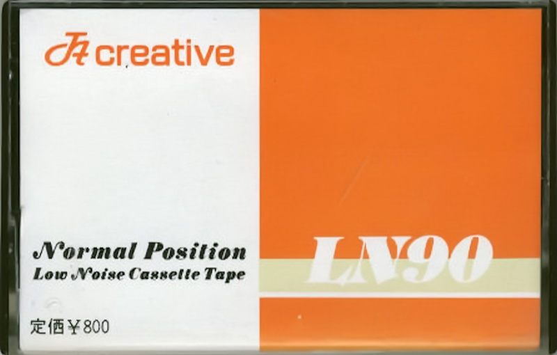 Compact Cassette: Unknown Creative -  90