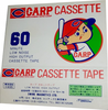 Compact Cassette Carp 60 Type I Normal Japan