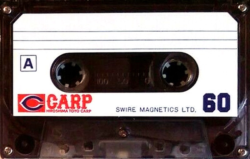 Compact Cassette: Unknown Carp -  60