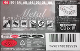 Compact Cassette Sony CDix IV 46 "C-46CDX4CD" Type IV Metal 1996 Japan