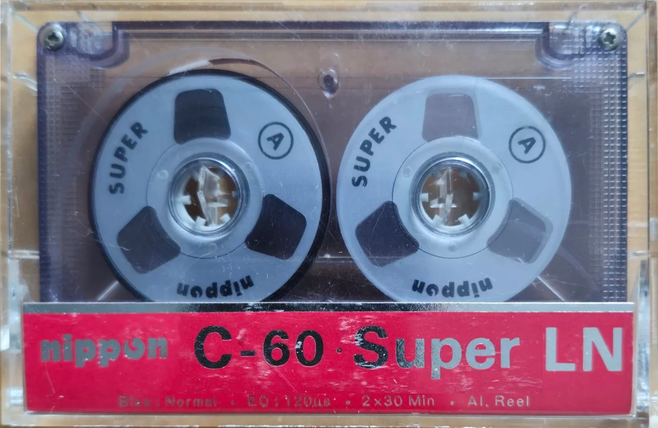 Compact Cassette Nippon Super LN 60 Type I Normal Europe