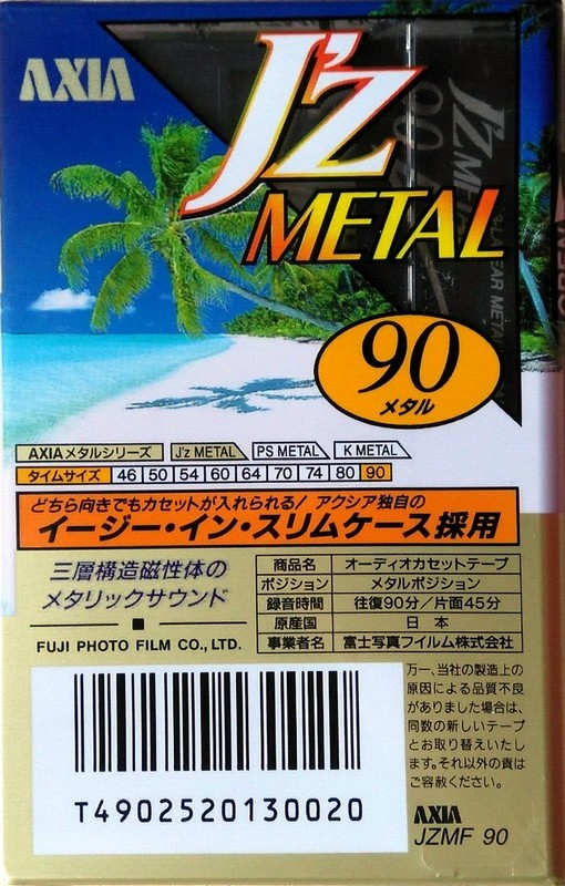 Compact Cassette AXIA J`z Metal 90 "JZMF 90" Type IV Metal 1996 Japan