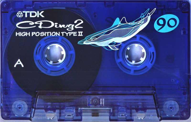 Cassette Image
