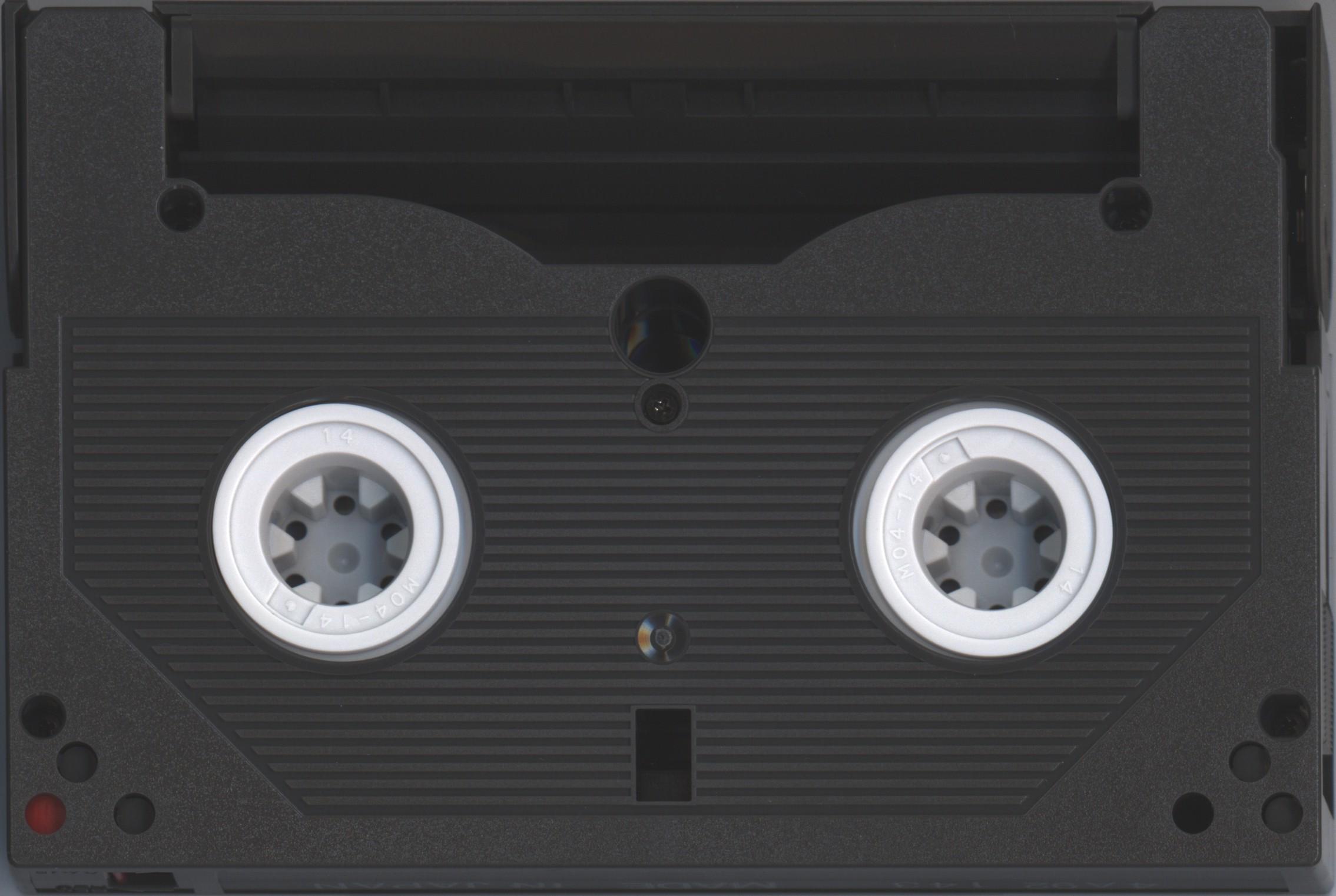 Video8, Hi8, Digital8 Sony MP 120 "Video8 P6-120MPB" Type IV Metal 1991 Japan