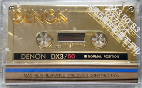 Compact Cassette Denon DX3 50 "NS3" Type I Normal 1981 Japan