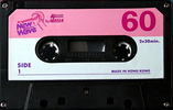Compact Cassette Wella 60 "New Wave" Type I Normal Hong Kong