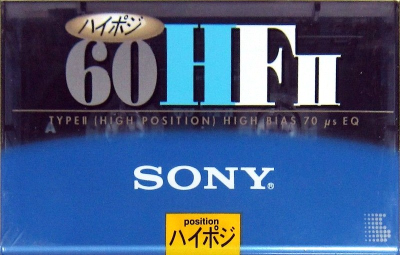 Compact Cassette: Sony  - HFII 60