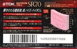 Compact Cassette TDK SR 70 "SR-70R" Type II Chrome 1992 Japan
