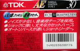 Compact Cassette TDK AE 30 "AE-30A" Type I Normal 1995 Japan