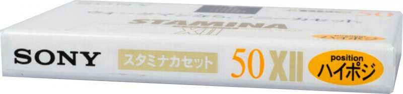 Compact Cassette Sony XII 50 "C-50X2C" Type II Chrome 1996 Japan