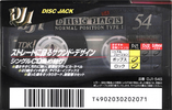 Compact Cassette TDK DJ1 Disc Jack 54 "DJ1-54S" Type I Normal 1997 Japan
