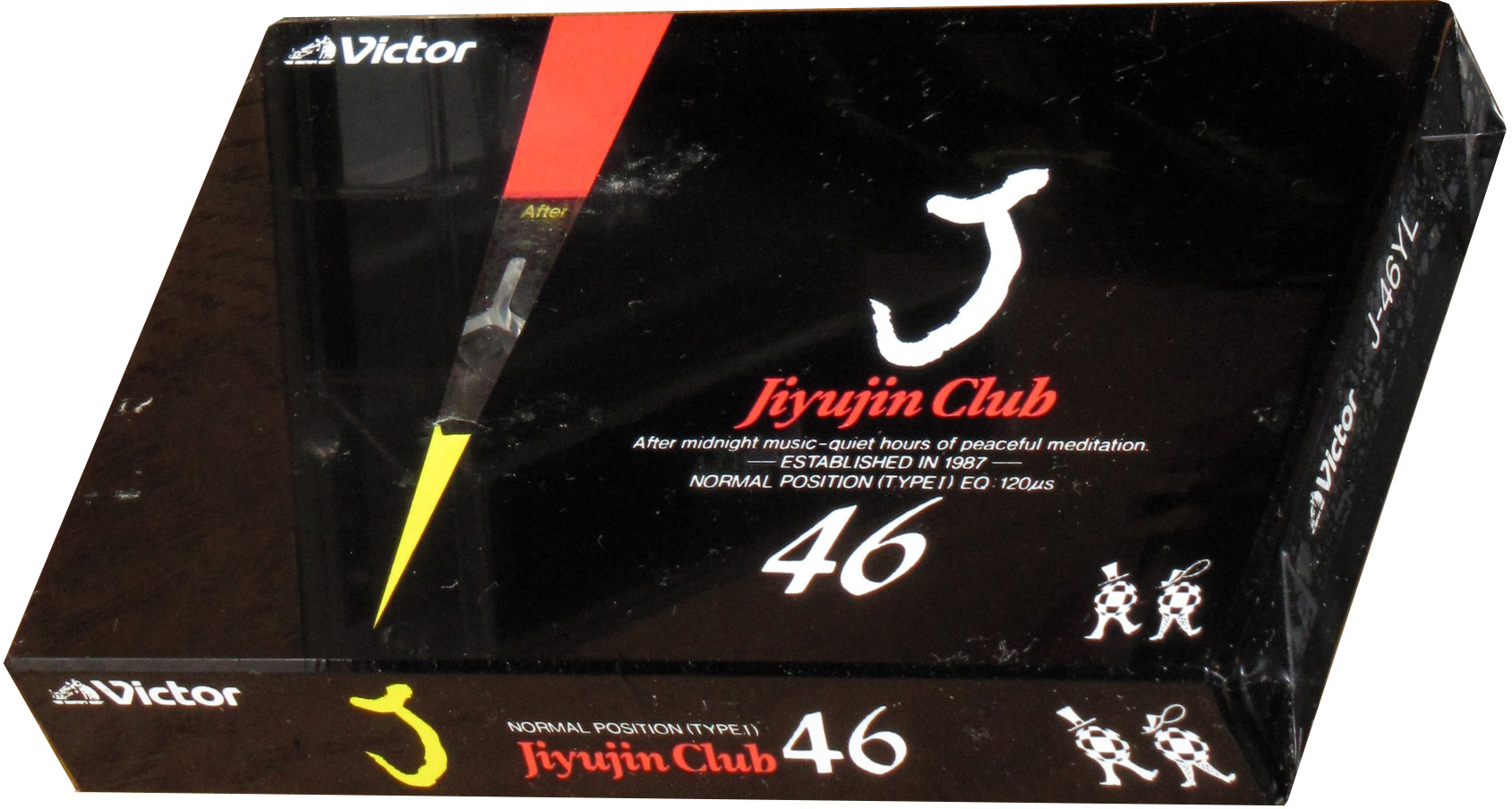 Compact Cassette Victor J. Club 46 "J-46YL" Type I Normal 1988 Japan