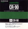 Compact Cassette Toshiba 60 Type II Chrome 1975 Japan