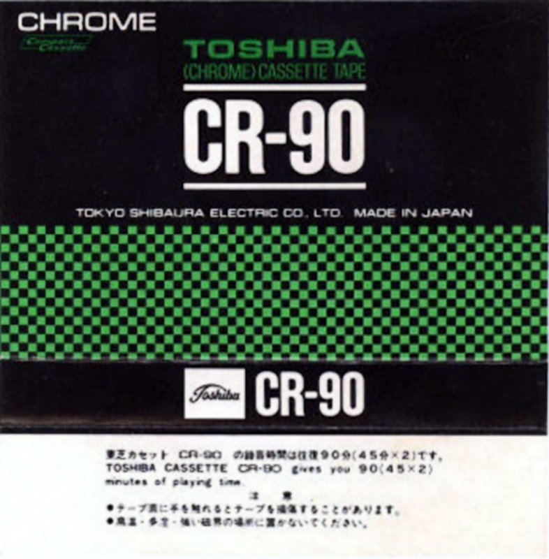 Compact Cassette:  Toshiba -  60