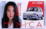 Compact Cassette TDK AE 46 "Mitsubishi Minica Ad." Type I Normal 1987 Japan