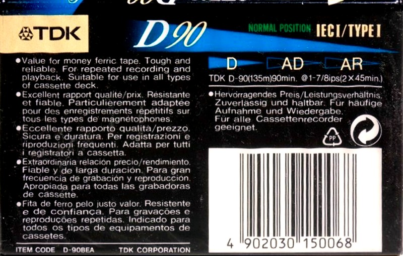 Compact Cassette TDK D 90 "D-90BEA Limited Edition Blue" Type I Normal 1995 Europe
