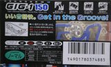 Compact Cassette Sony GIG-1 150 "C-150GIG1A" Type I Normal 1996 Japan