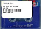 Digital Audio Tape HHB 15 Type IV Metal Japan
