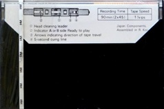 Compact Cassette Maxell LN Super 90 Type I Normal 1975 Worldwide