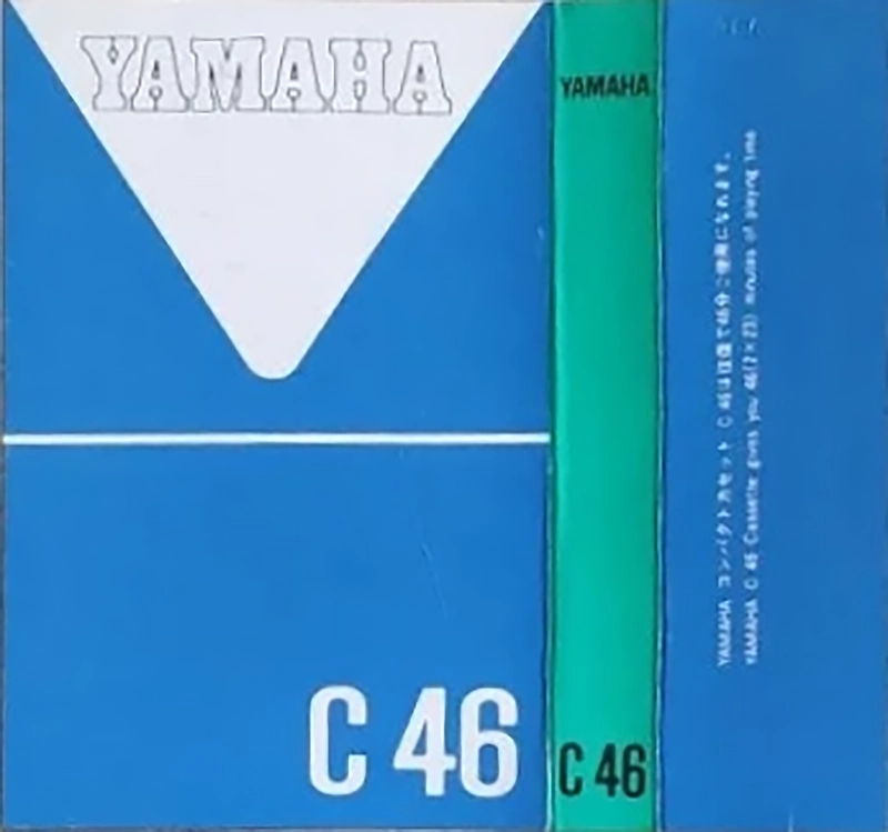 Compact Cassette: Maxell / Hitachi Yamaha -  46